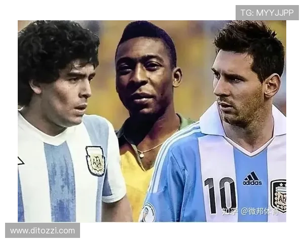 C罗与马拉多纳：历史地位之争，衡量标准与影响力的结构差异