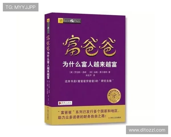 扎克拉文家的狗都比我会理财