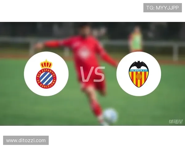 瓦伦西亚决策争议，球队管理层战略思路与球迷期待存在分歧