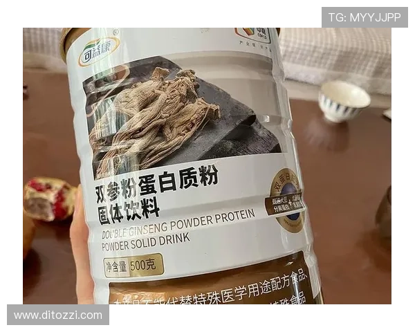 陈芋汐家的冰箱里塞满蛋白粉,连饮料都是按克称着喝的 陈芋汐家的冰箱里塞满蛋白粉,连饮料都是按克称着喝的